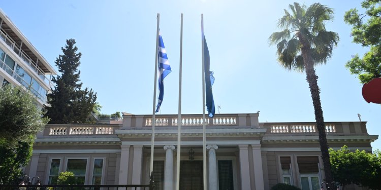 Άλκης Δερβιτσιώτης: Κυβέρνηση και Διοίκηση Άλκης Δερβιτσιώτης: Κυβέρνηση και Διοίκηση