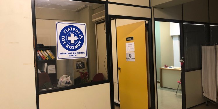 «Ο Δήμος Αθηναίων κλείνει το υπνωτήριο των Γιατρών του Κόσμου» – Αθήνα 9,84