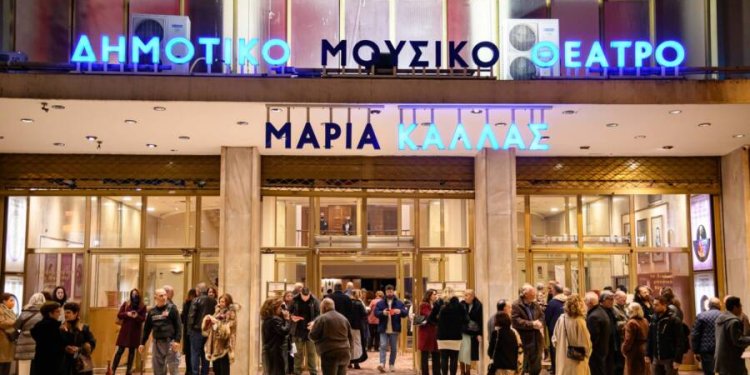 Ο Οκτώβριος ξαναφέρνει στην πόλη το Ολύμπια, Δημοτικό Μουσικό Θέατρο “Μαρία Κάλλας” Ο Οκτώβριος ξαναφέρνει στην πόλη το Ολύμπια, Δημοτικό Μουσικό Θέατρο “Μαρία Κάλλας”