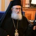 «Προσγειώθηκε στις 7:15 πμ, στο αεροδρόμιο Ελευθέριος Βενιζέλος, με ειδική πτήση της Aegean από το αεροδρόμιο Sharm El Sheikh, ελληνική αποστολή υπό την Υφυπουργό Εξωτερικών, Αλεξάνδρα Παπαδοπούλου και τον Γενικό Γραμματέα του Υπουργείου Παιδείας, Θρησκευμάτων και Αθλητισμού, Γιώργο Καλαντζή» σύμφωνα με ανακοίνωση του υπουργείου Εξωτερικών σχετικά με την ελληνική αποστολή στην Ι.Μ. Αγίας Αικατερίνης του Όρους Σινά.