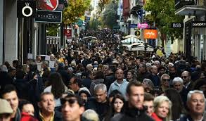 Φθινόπωρο 2025 στην Ελλάδα: Οικονομική Δυσπραγία, Ακρίβεια και Σκάνδαλα