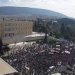 Φθινόπωρο 2025 στην Ελλάδα: Οικονομική Δυσπραγία, Ακρίβεια και Σκάνδαλα