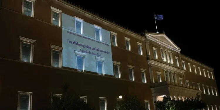 Φωταγώγηση της Βουλής για την Παγκόσμια Ημέρα Εθελοντή Δότη Μυελού των Οστών – Αθήνα 9,84