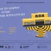 Η καρδιά του Θεάτρου χτυπάει στη Δημοτική Αγορά Κυψέλης