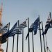 Με 1.100 εκθέτες σε 33.000 τετραγωνικά μέτρα εκθεσιακού χώρου και με εκδηλώσεις «γέφυρες» ανάμεσα στο παρελθόν, το παρόν και το μέλλον εκκινεί σήμερα τη λειτουργία της η 89η Διεθνής Έκθεση Θεσσαλονίκης (ΔΕΘ), που θα εγκαινιαστεί στις 19.30 από τον πρωθυπουργό Κυριάκο Μητσοτάκη.