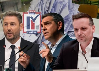 Πρώτος ο Χάρης Δούκας σε δημοσκόπηση μεγάλης ιστοσελίδας για την ενωση της κεντροαριστεράς