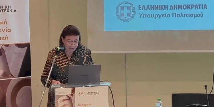 Ημερίδα για τις προοπτικές της ελληνικής χειροτεχνίας
