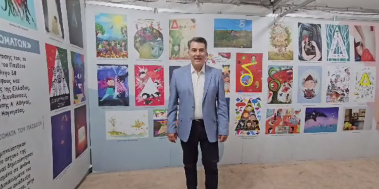 Η δικαίωση του Γιώργου Δημόπουλου με το Πεδίο Αρεως
