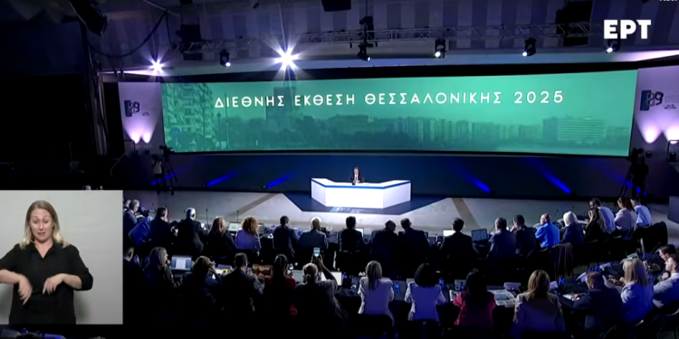 Υπεραμύνεται της πολιτικής του ο Κυριάκος Μητσοτάκης σε ένα δύσκολο κοινωνικο κλίμα Υπεραμύνεται της πολιτικής του ο Κυριάκος Μητσοτάκης σε ένα δύσκολο κοινωνικο κλίμα