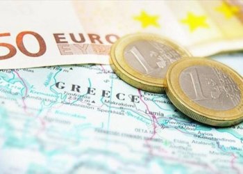 Σε «ήρεμα νέρα» συνεχίζει να κινείται η εγχώρια αγορά κρατικών ομολόγων, παρά τους κραδασμούς που παρατηρούνται στις διεθνείς αγορές.