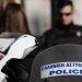 Συνελήφθησαν οι 5 εμπλεκόμενοι στο επεισόδιο που σημειώθηκε χθες το απόγευμα μπροστά στο μνημείο του Άγνωστου Στρατιώτη στο Σύνταγμα.