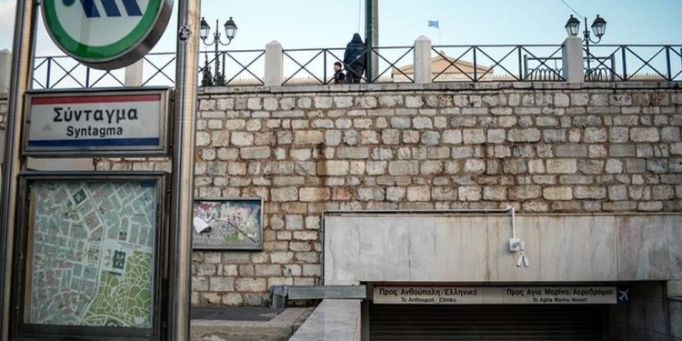 Κλειστός ο σταθμός του μετρό «Σύνταγμα» σήμερα στις 16:00 – Αθήνα 9,84