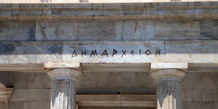 Ανακοίνωση του Αντιδημάρχου Κοινωνικής Ένταξης Μεταναστών και Προσφύγων Θ. Χειμωνά για τις δηλώσεις του υπ. Μετανάστευσης και Ασύλου Θ. Πλεύρη