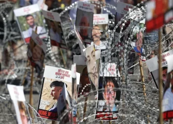 Ξημερώματα Δευτέρας η απελευθέρωση όλων των ζωντανών ομήρων