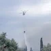 Ηράκλειο: Πυρκαγιά σε χορτολιβαδική έκταση στις Μελέσες Ηράκλειο: Πυρκαγιά σε χορτολιβαδική έκταση στις Μελέσες