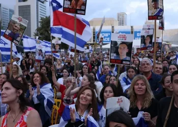 Το Ισραήλ υποδεχθηκε τους ομήρους της Χαμάς (live) – Στην περιοχή πηγε ο Τραμπ