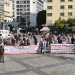 Διαμαρτυρία συνταξιούχων στην πλατεία Κοτζιά