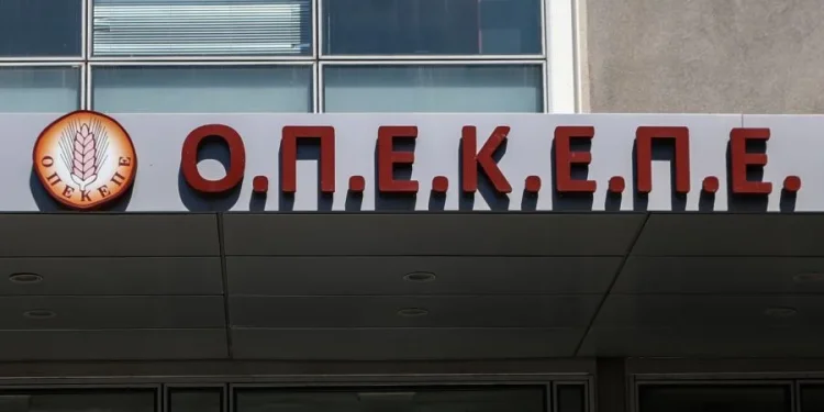 Καταβολή 54,3 εκατ. ευρώ σε 42.522 δικαιούχους για ζωοτροφές και ζημιές από Daniel