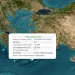 Σεισμική δόνηση 4,5 βαθμών στη Ζάκρο της Κρήτης