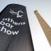 Το Athens Bar Show γίνεται 15 και γιορτάζει στην Τεχνόπολη στις 4 & 5 Νοεμβρίου