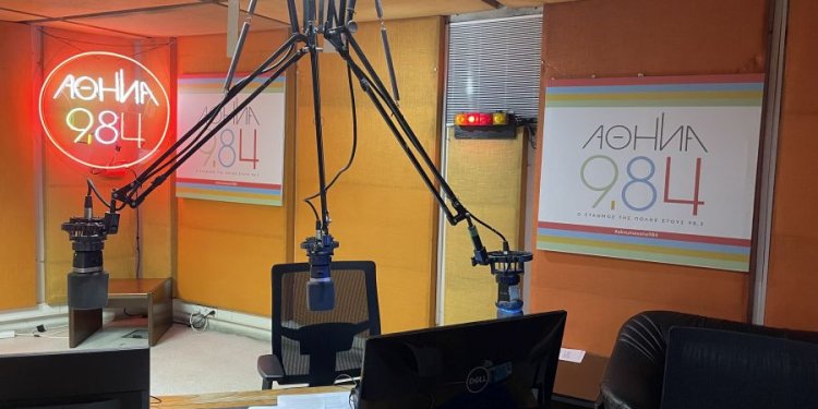 Ο Αθήνα 9.84 συμμετέχει στην 4ωρη στάση εργασίας της ΠΟΕΣΥ