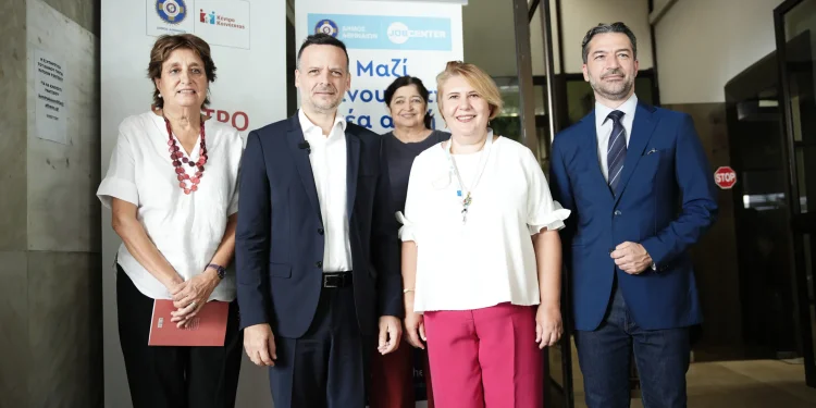 Το Job Center του Δήμου Αθηναίων επαναλειτουργεί έπειτα από 5 χρόνια Το Job Center του Δήμου Αθηναίων επαναλειτουργεί έπειτα από 5 χρόνια