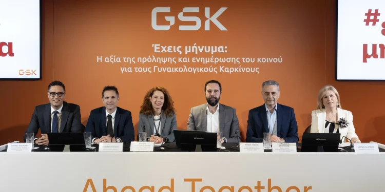 Εκστρατεία πρόληψης και ζωής για τους γυναικολογικούς καρκίνους