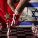 Το μήνυμα του Ισραήλ προς την Τουρκία μέσω Κύπρου και εξοπλισμών