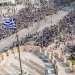Οι εθνικές επέτειοι, η διατήρηση της ιστορικής μνήμης και η νέα γενιά με υψηλά ποσοστά ιστορικής αμάθειας