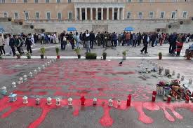 Στη δίνη του κυκλώνα του Αγνώστου Στρατιώτη το Μέγαρο Μαξίμου