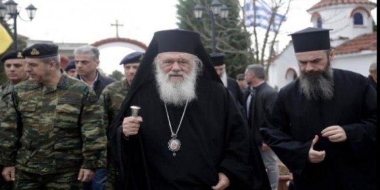 Στο νοσοκομείο ο Αρχιεπίσκοπος Ιερώνυμος – Υπέστη ήπιο ισχαιμικό επεισόδιο Στο νοσοκομείο ο Αρχιεπίσκοπος Ιερώνυμος – Υπέστη ήπιο ισχαιμικό επεισόδιο