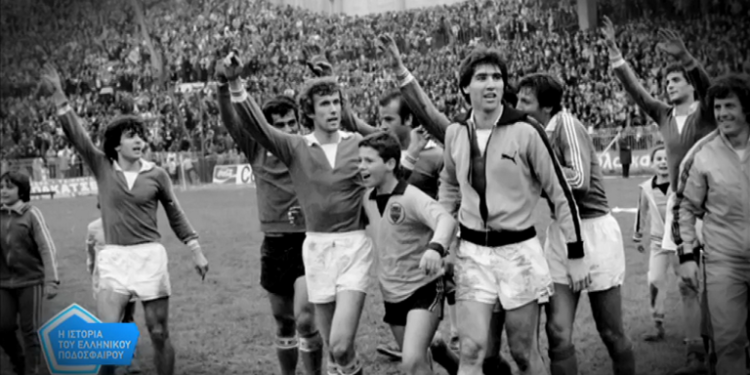 Πανος Αβραμοπουλος- Ο ταλαντούχος ποδοσφαιριστής μας  Ντίνος Κούης !