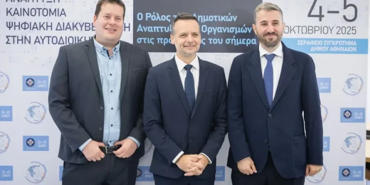 Αξιοποιούμε κάθε τεχνολογικό εργαλείο, κάθε καινοτόμα ιδέα για τη βελτίωση της καθημερινότητας κατοίκων και επισκεπτών Αξιοποιούμε κάθε τεχνολογικό εργαλείο, κάθε καινοτόμα ιδέα για τη βελτίωση της καθημερινότητας κατοίκων και επισκεπτών