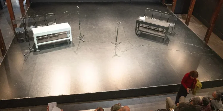 Μικρά νέα Διονύσια -15 έως 18 Δεκεμβρίου 2025 Μικρά νέα Διονύσια -15 έως 18 Δεκεμβρίου 2025