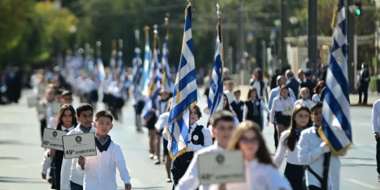Η μαθητική παρελαση στις 11:00 – Έκλεισε ο σταθμός του μετρό στο Σύνταγμα – Πώς λειτουργούν τα μέσα μαζικής μεταφοράς