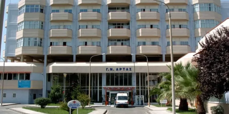 Ολοκληρώθηκε η εκταφή της 28χρονης εγκύου προκειμένου να γίνει ιατροδικαστική εξέταση