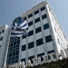 «Πράσινο φως» από την Επιτροπή Κεφαλαιαγοράς για τη δημόσια πρόταση της Euronext προς τους μετόχους της EXAE