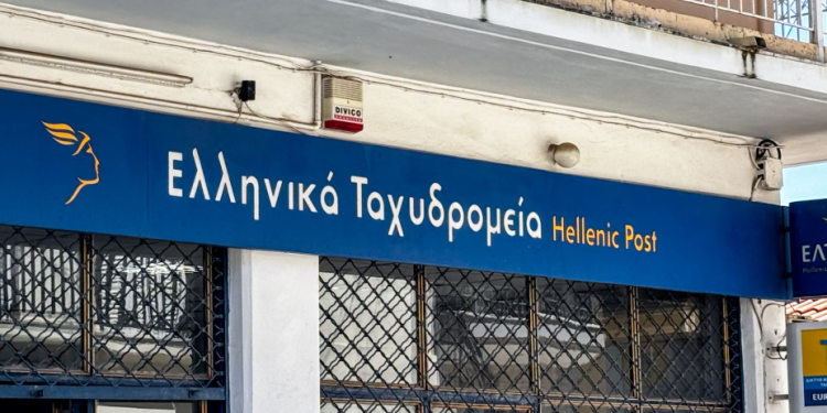 ΕΛΤΑ: Κλείνουν πάνω από 200 καταστήματα – Οργή στους πολίτες