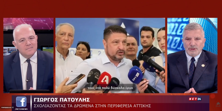 Καταπέλτης Πατούλης για τον νυν περιφερειάρχη Αττικής Νικο Χαρδαλια.