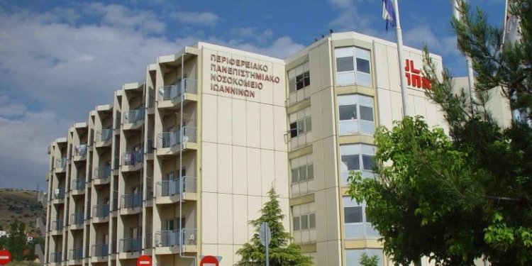 Πατέρας δωρίζει νεφρό στον γιο του – Στο Πανεπιστημιακό Νοσοκομείο Ιωαννίνων έγινε η μεταμόσχευση