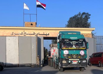 Η Χαμάς παραβιάζει τη συμφωνία – Η Ράφα θα παραμείνει κλειστή – Δημόσιες εκτελέσεις και μάχες της Χαμάς με άλλες ένοπλες ομάδες