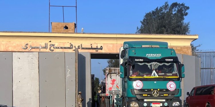 Η Χαμάς παραβιάζει τη συμφωνία – Η Ράφα θα παραμείνει κλειστή – Δημόσιες εκτελέσεις και μάχες της Χαμάς με άλλες ένοπλες ομάδες Η Χαμάς παραβιάζει τη συμφωνία – Η Ράφα θα παραμείνει κλειστή – Δημόσιες εκτελέσεις και μάχες της Χαμάς με άλλες ένοπλες ομάδες