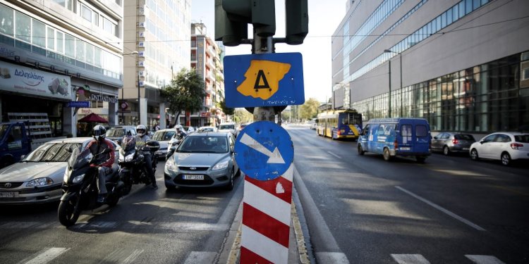 Σε ισχύ από τις 20 Οκτωβρίου ο δακτύλιος στο κέντρο της Αθήνας