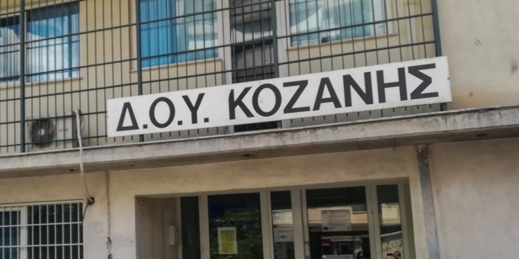 Ξεκίνησε η δίκη στο Εφετείο για την φονική επίθεση με τσεκούρι στη ΔΟΥ Κοζάνης