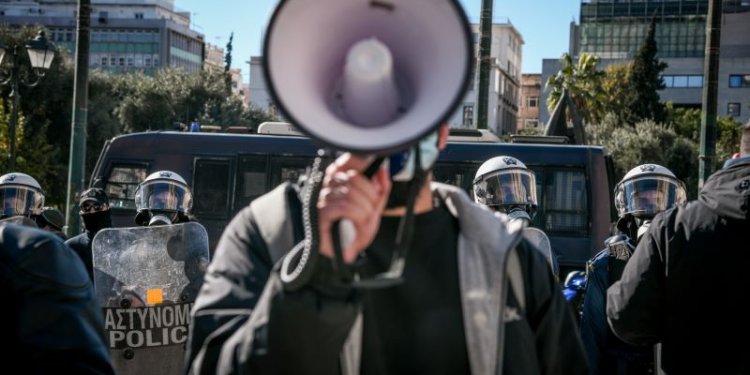 Απαγόρευση συγκεντρώσεων αύριο στο κέντρο της Αθήνας