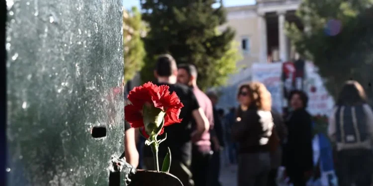 Κυκλοφοριακές ρυθμίσεις από σήμερα στο κέντρο λόγω του εορτασμού της επετείου του Πολυτεχνείου