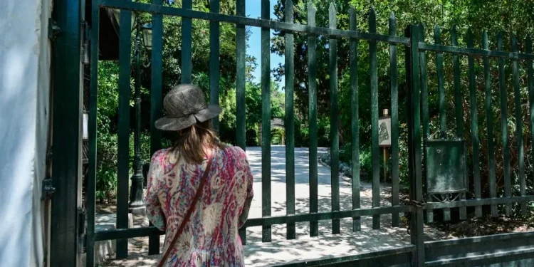 Κλειστός την Πέμπτη ο Εθνικός Κήπος Κλειστός την Πέμπτη ο Εθνικός Κήπος