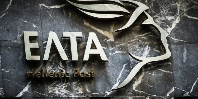 Αναμένει το τελικό σχέδιο αναδιοργάνωσης των ΕΛΤΑ για να καθορίσει τη στάση της