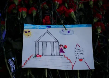 «Φρούριο» η Αθήνα – Κορυφώνονται οι εορτασμοί – Όλες οι κυκλοφοριακές ρυθμίσεις και οι τροποοιήσεις στα ΜΜΜ