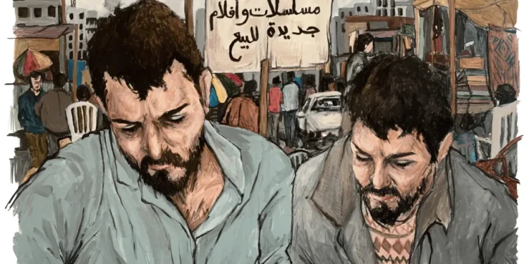 Εγκαίνια της έκθεσης All Eyes on Palestine στην Αθήνα